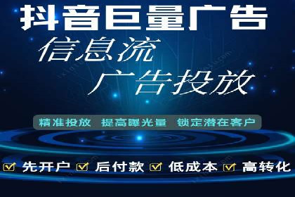 百度推广的广告创意：如何抓住用户的眼球