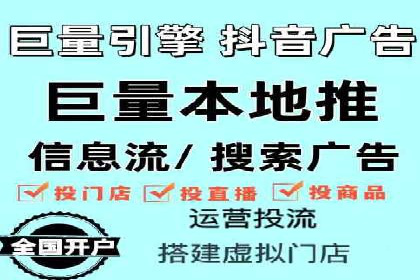 充值返点策略解析：商家如何吸引消费者